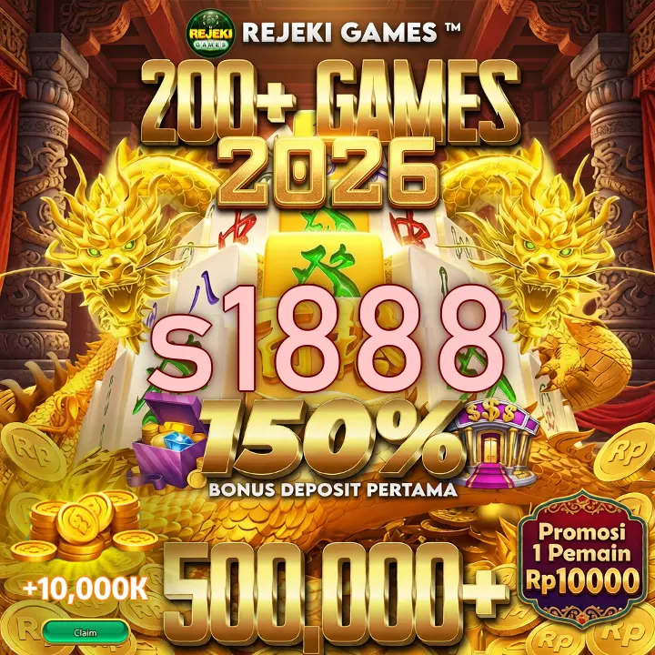 s1888 APK