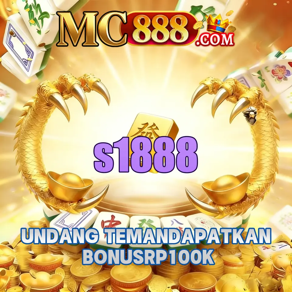 s1888 Masuk